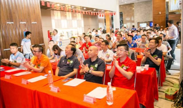 廣東·聯(lián)盟杯發(fā)布會現(xiàn)場